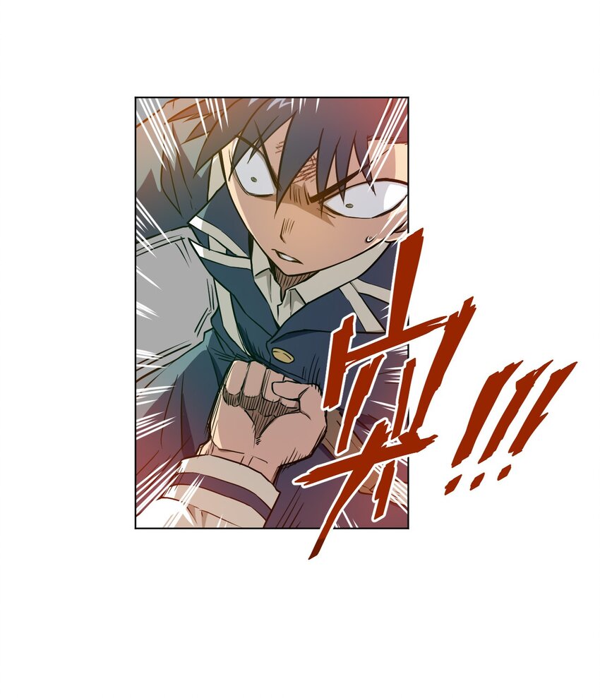 06 厄运与邪魔1