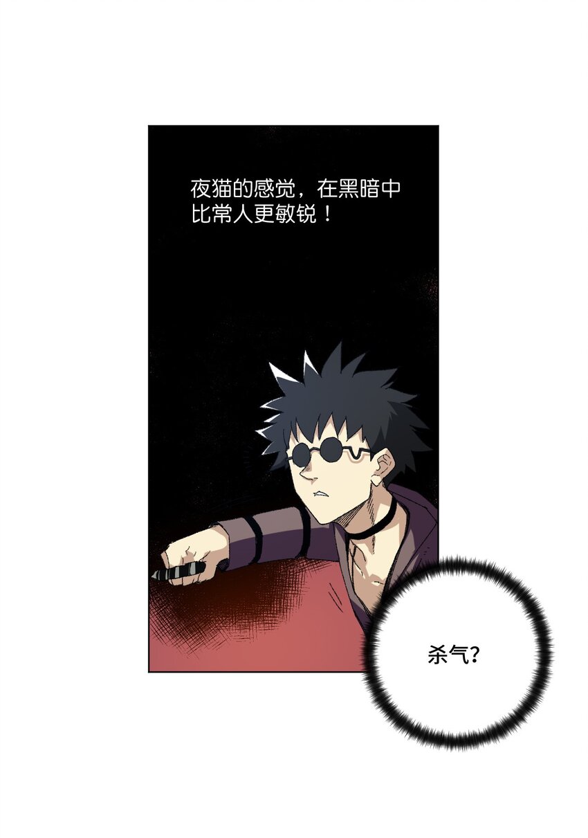 65 耿直的援兵41