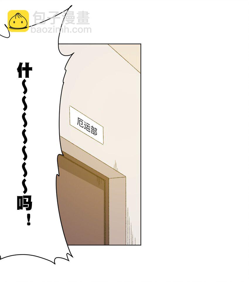 59 暴雨前的宁静1