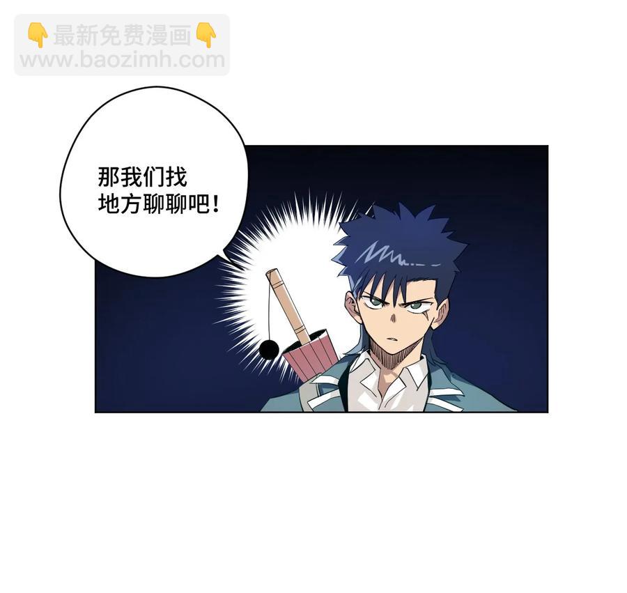 87 来意21