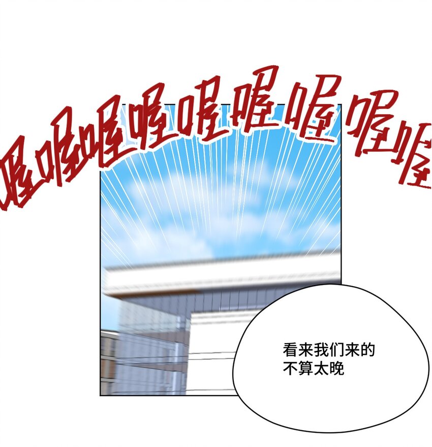 75 狂乱对流水60
