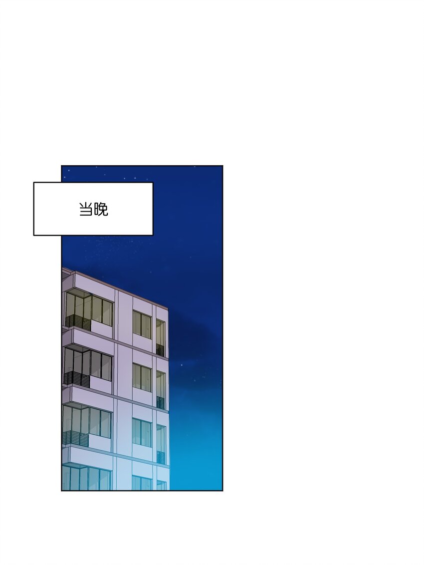 40 流星陨落0