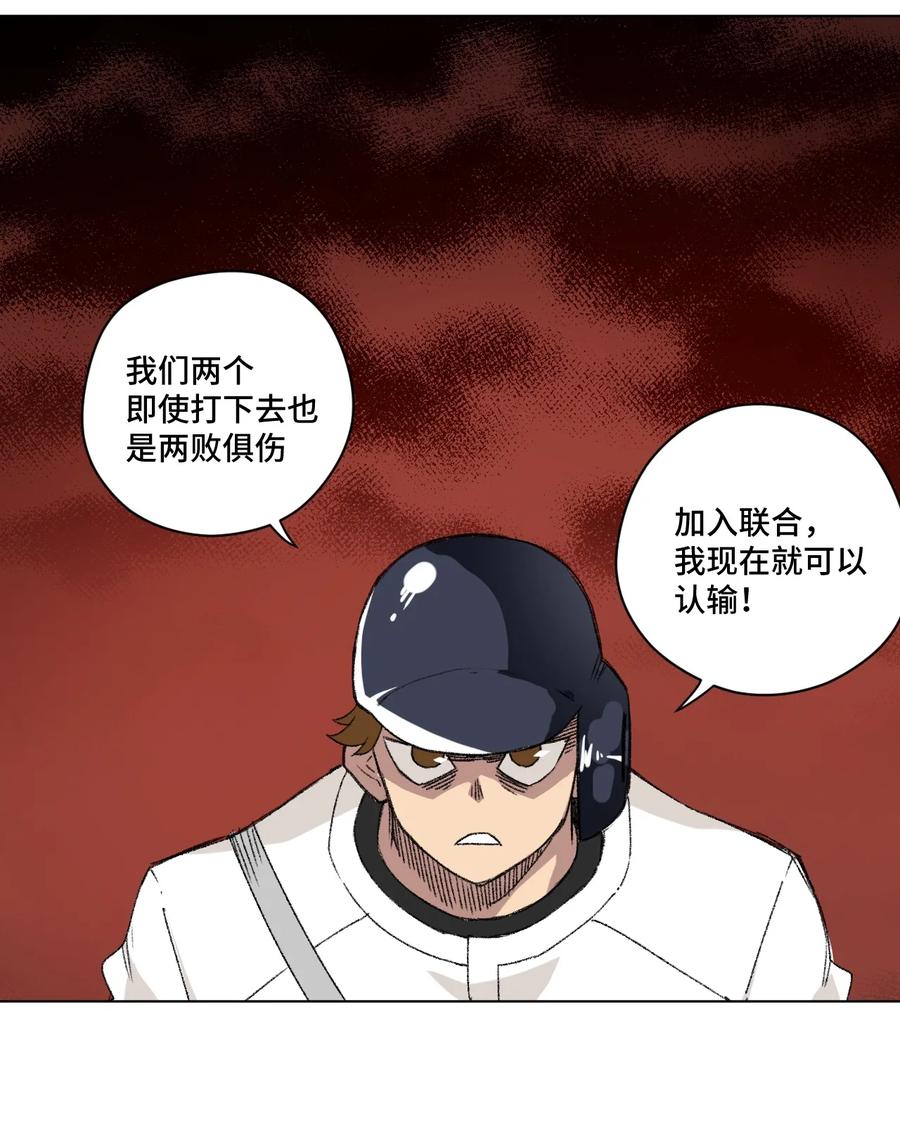 125 预赛开始27