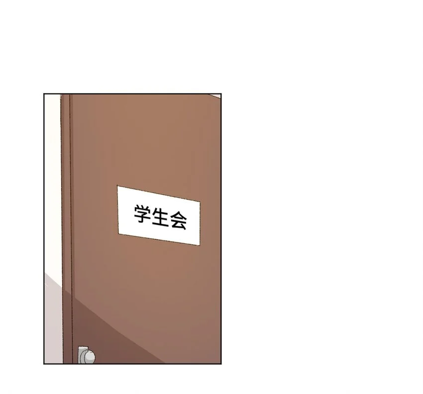 56 特长部的真相30
