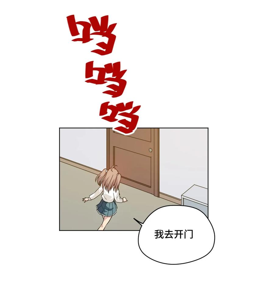 92 中立联合的崛起11