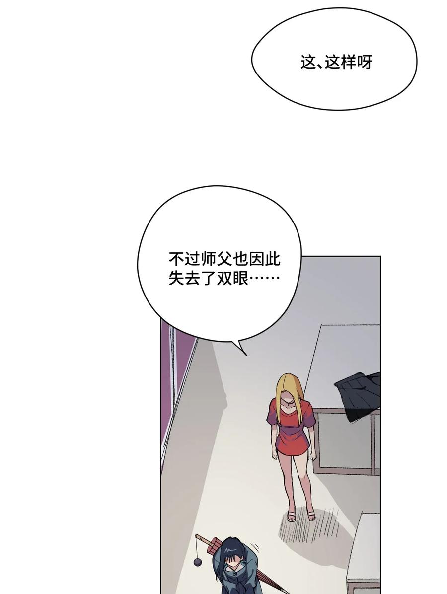 180 坦白2