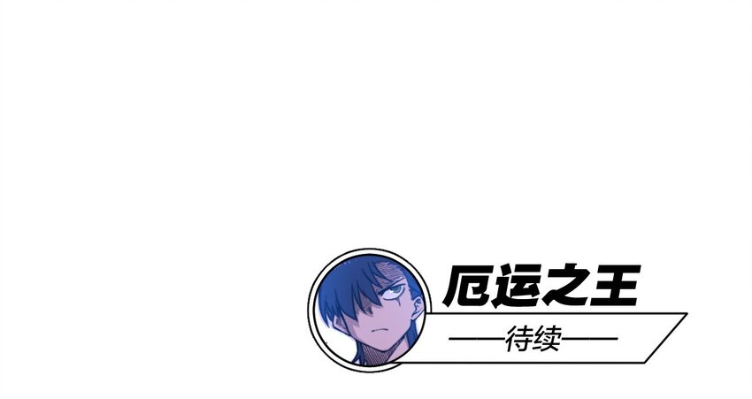 46 牢笼38