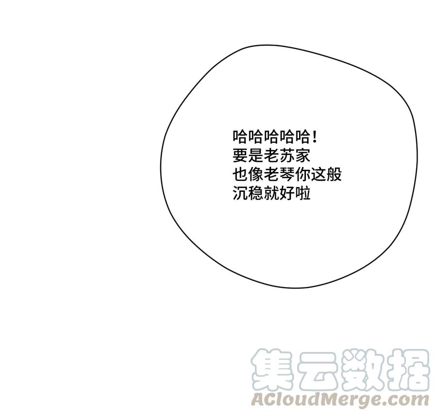127 回来的目的16