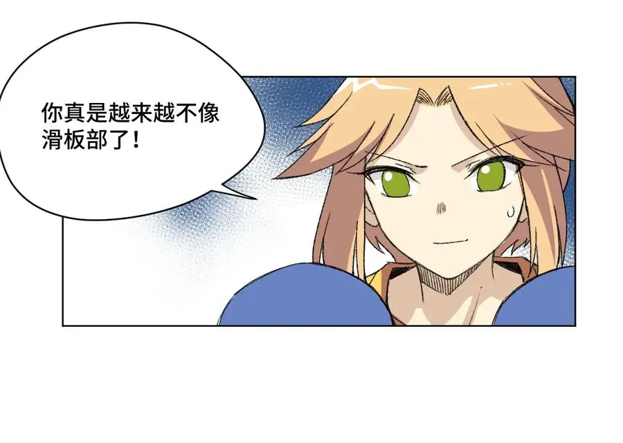 132 各自的对手25