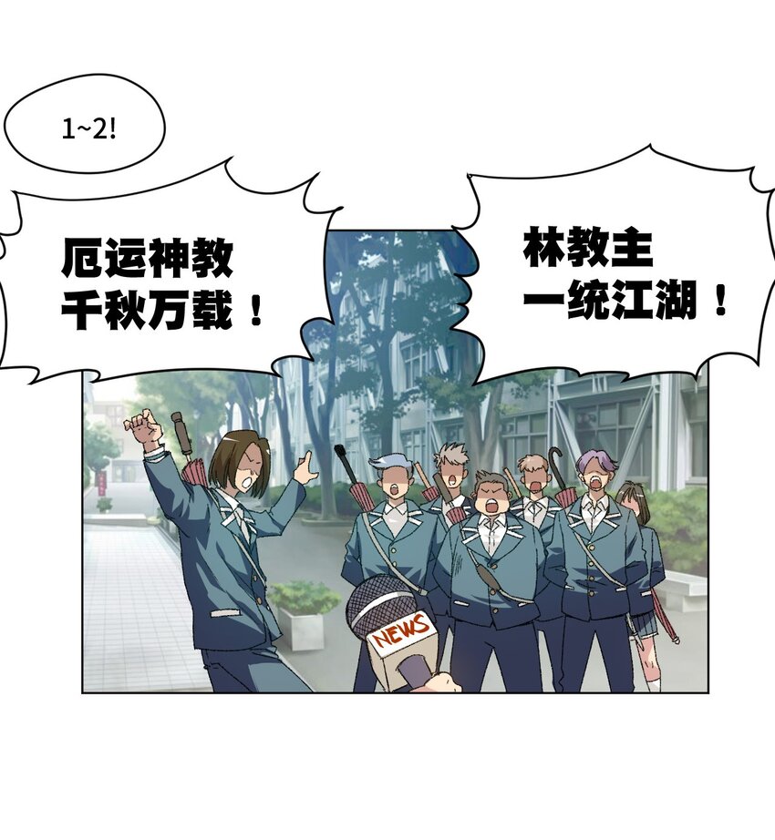 60 游泳的话没有女生果然是不行的5
