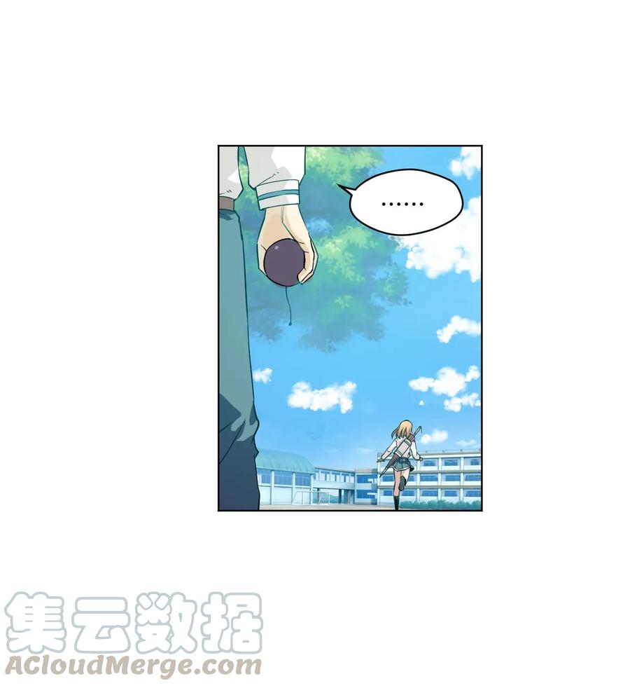 87 来意36