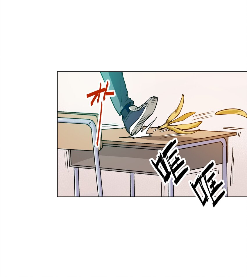 01 厄运之王88
