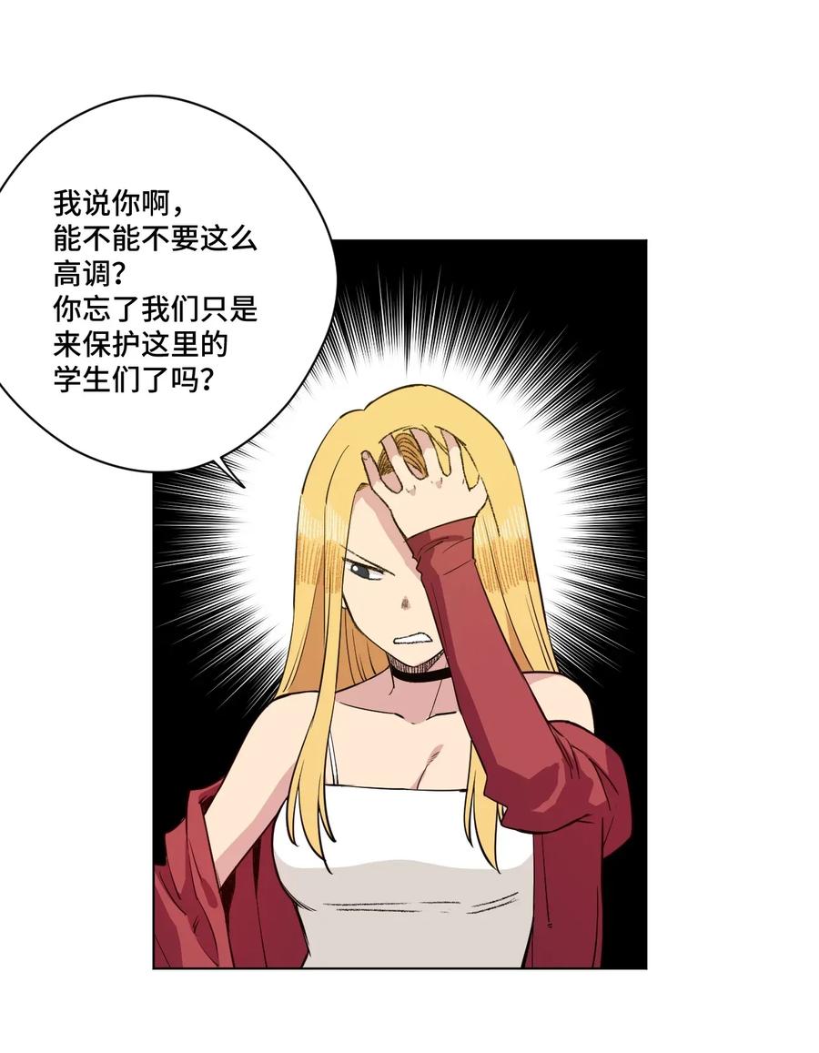 186 聚集16