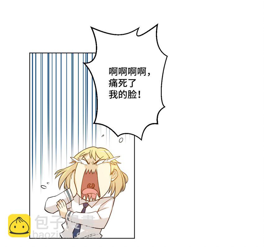 31 无法摆脱的厄运43