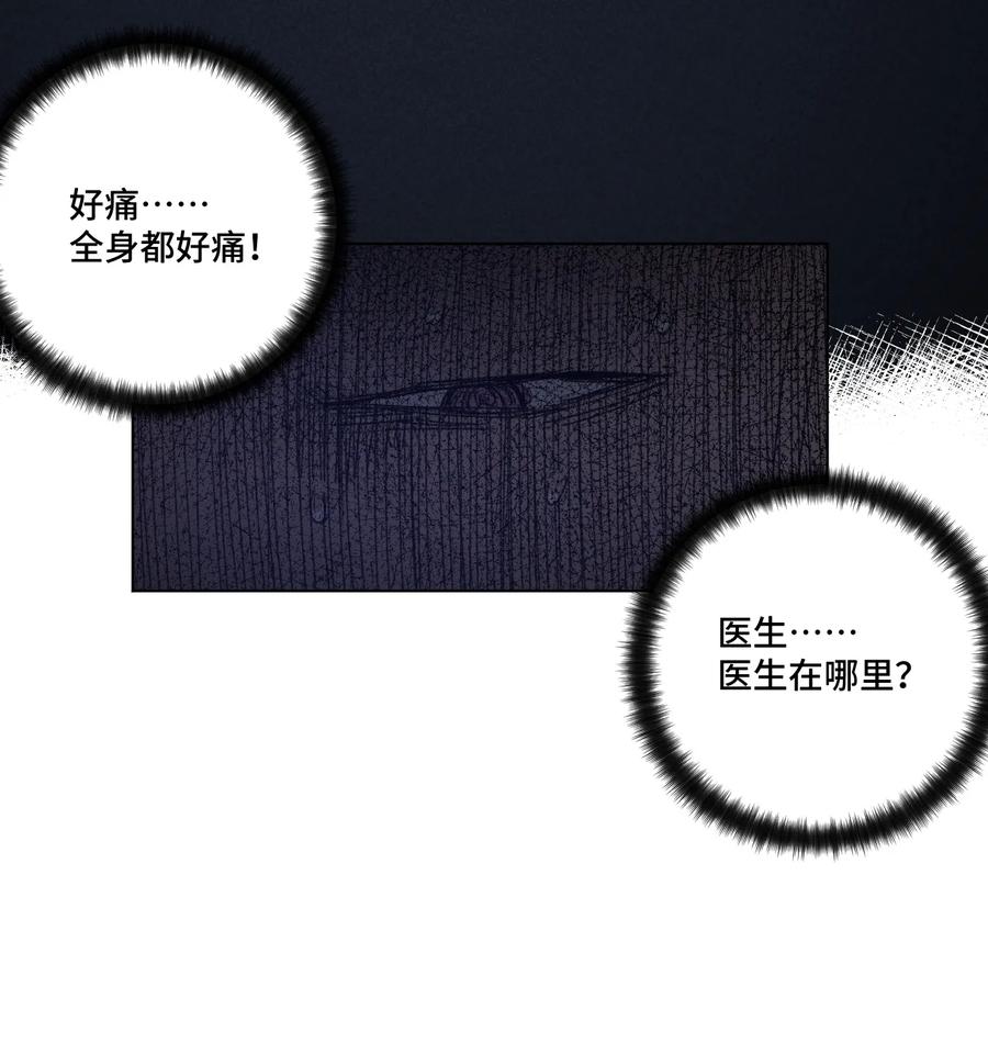 170 正确的事34