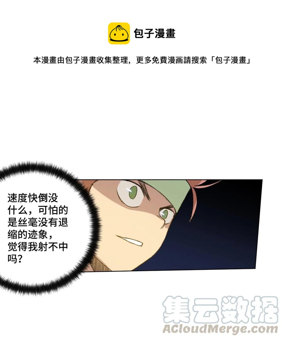 133 坚定的心0