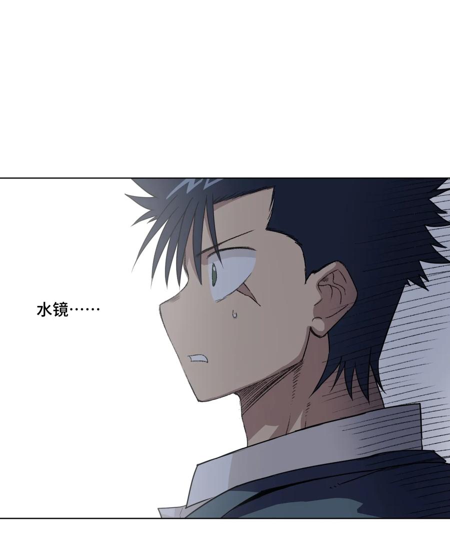 154 音之强敌33