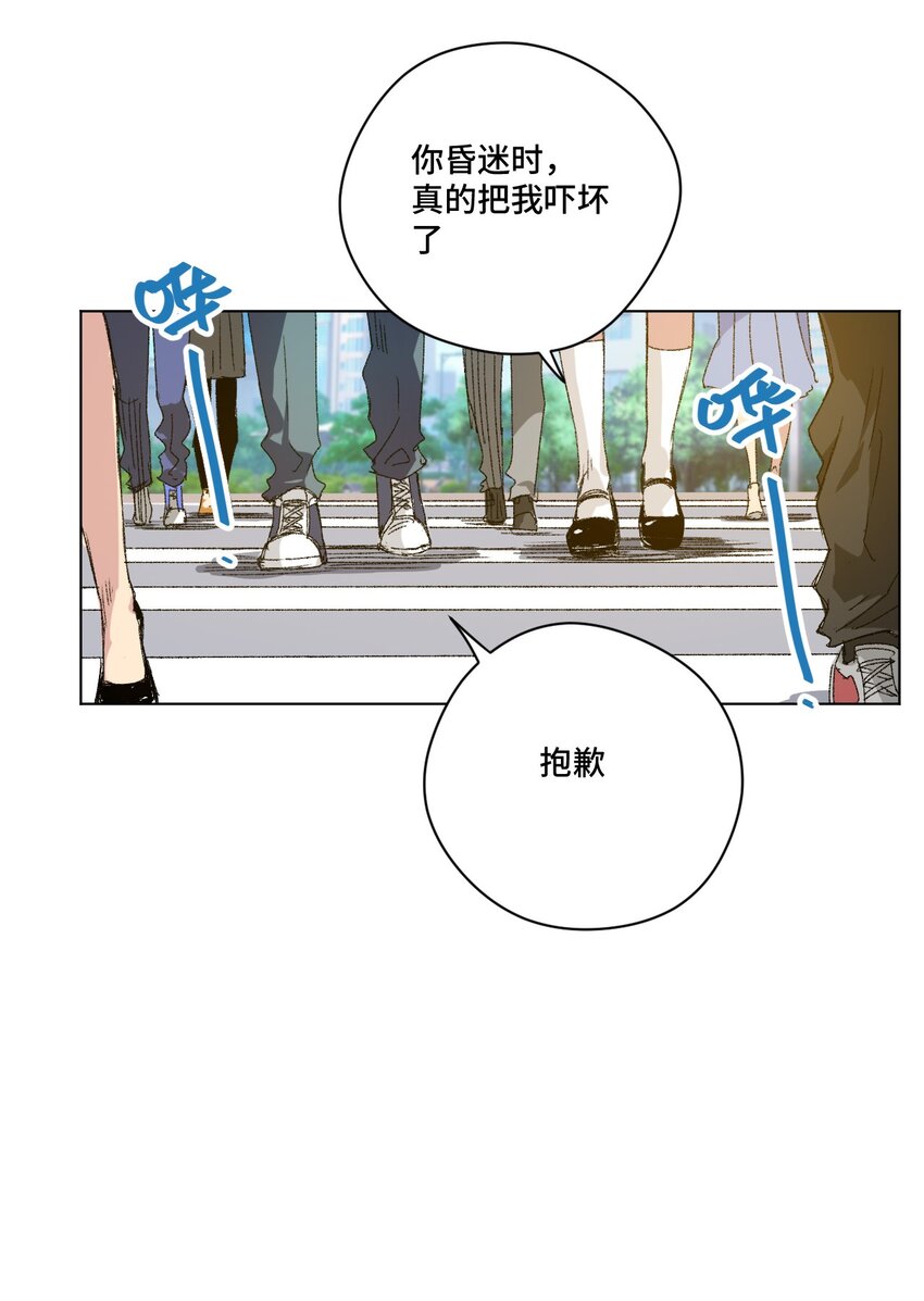 62 真的生气了21