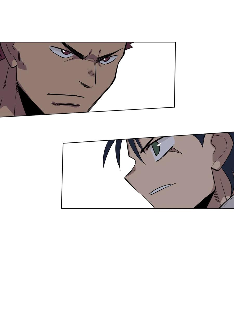 169 仲裁榜的落幕43