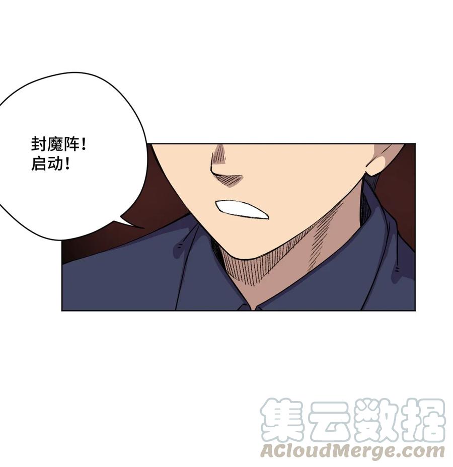 190 干预36