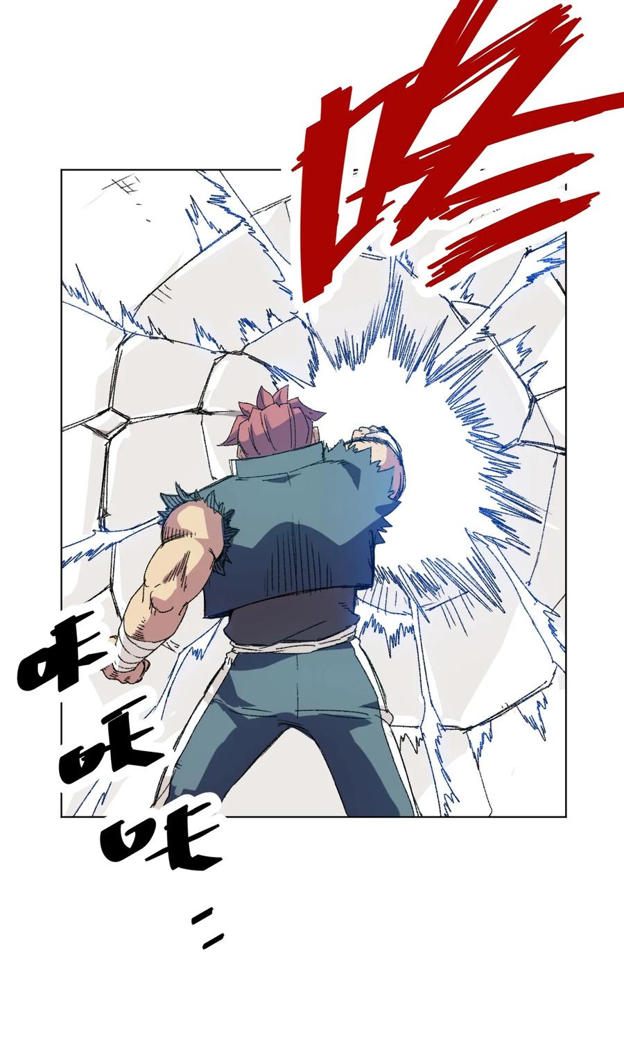 141 预赛开始2