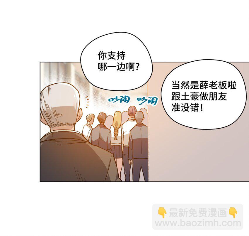 15 薛星繁11