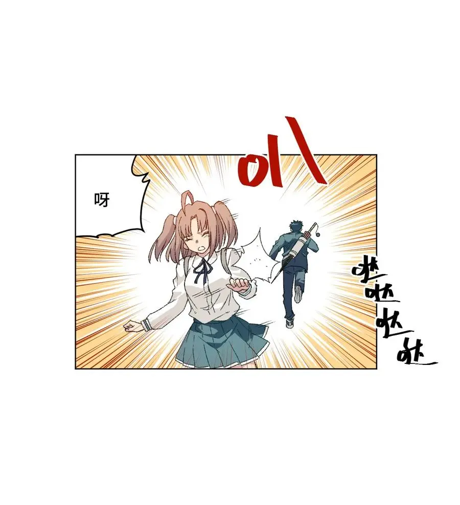 114 厄运的痕迹15