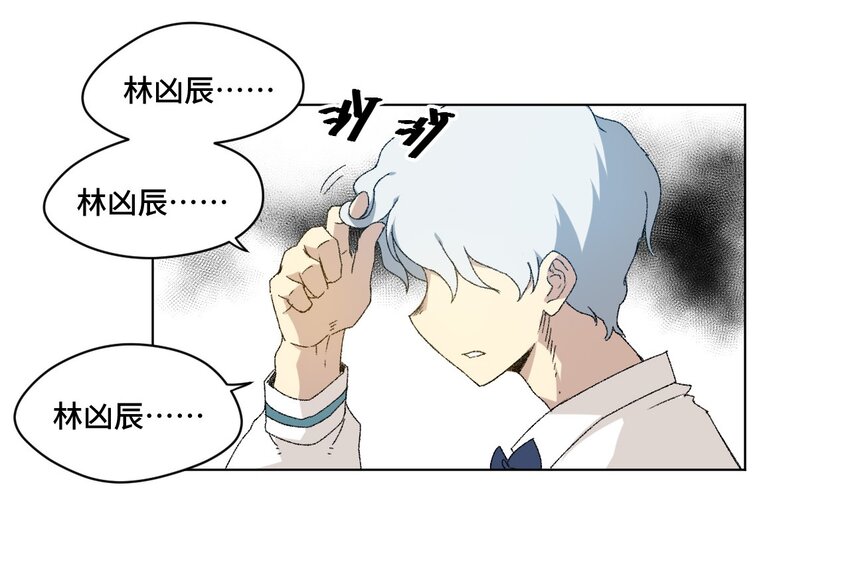 48 苏伊轼20
