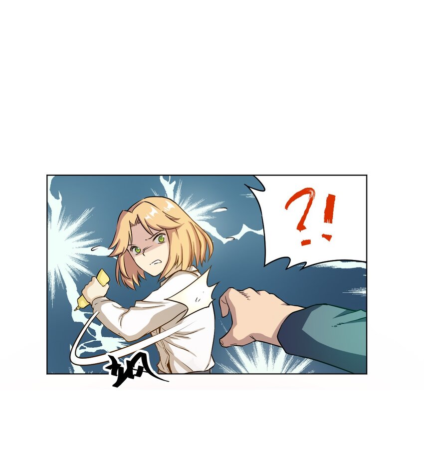 04 欺凌0