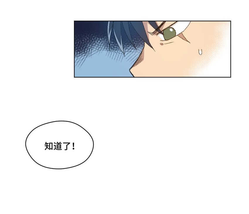 43 误解47