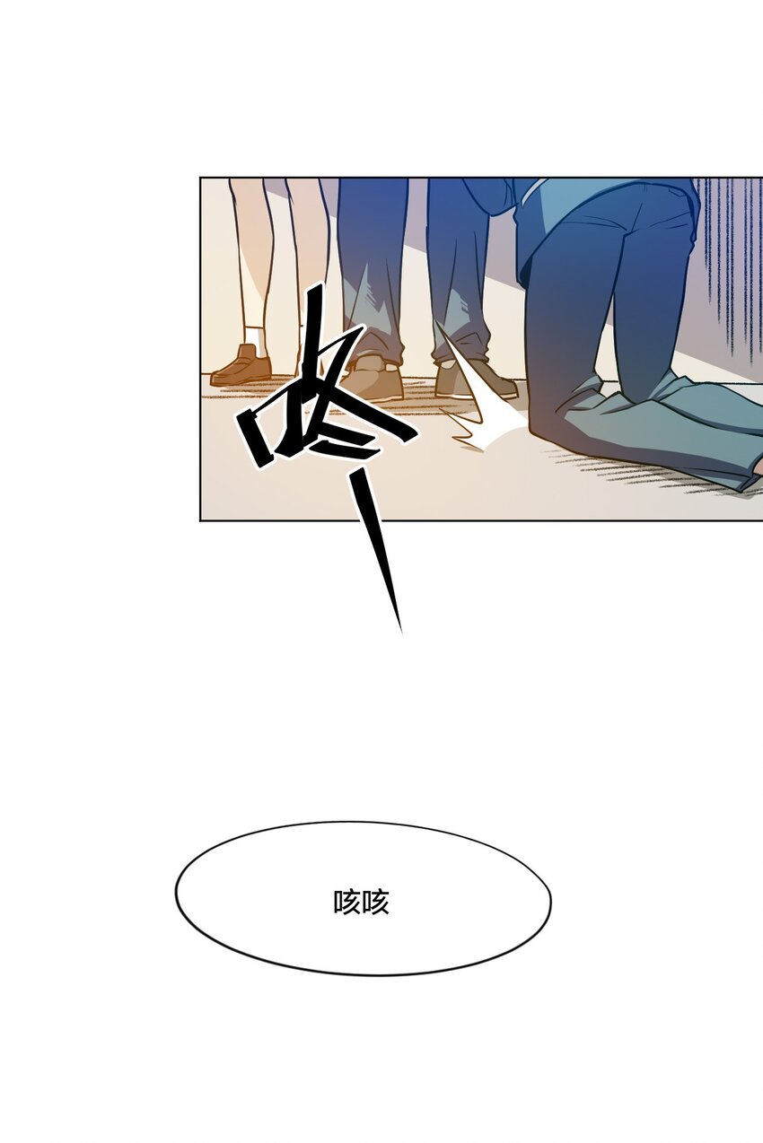 06 厄运与邪魔2