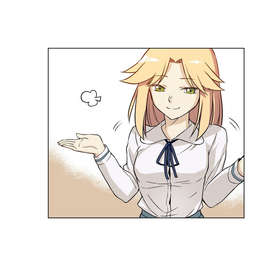 04 欺凌15