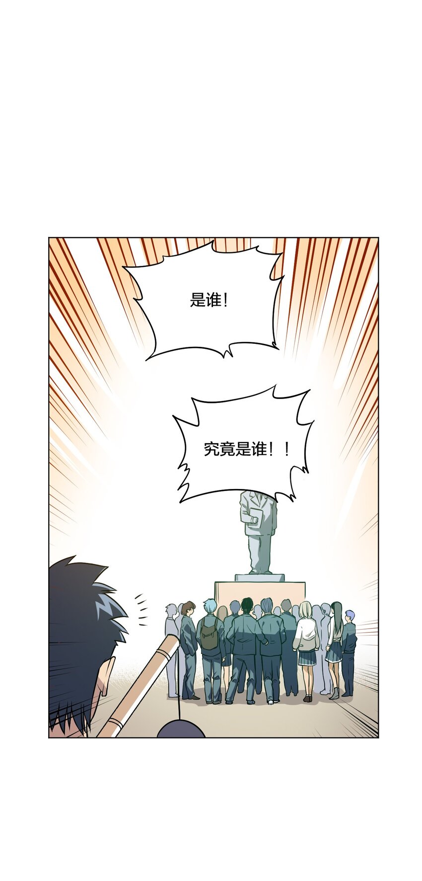 10 厄运持续19