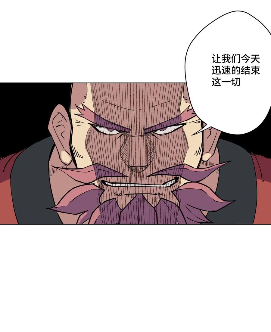 211 集合出发22
