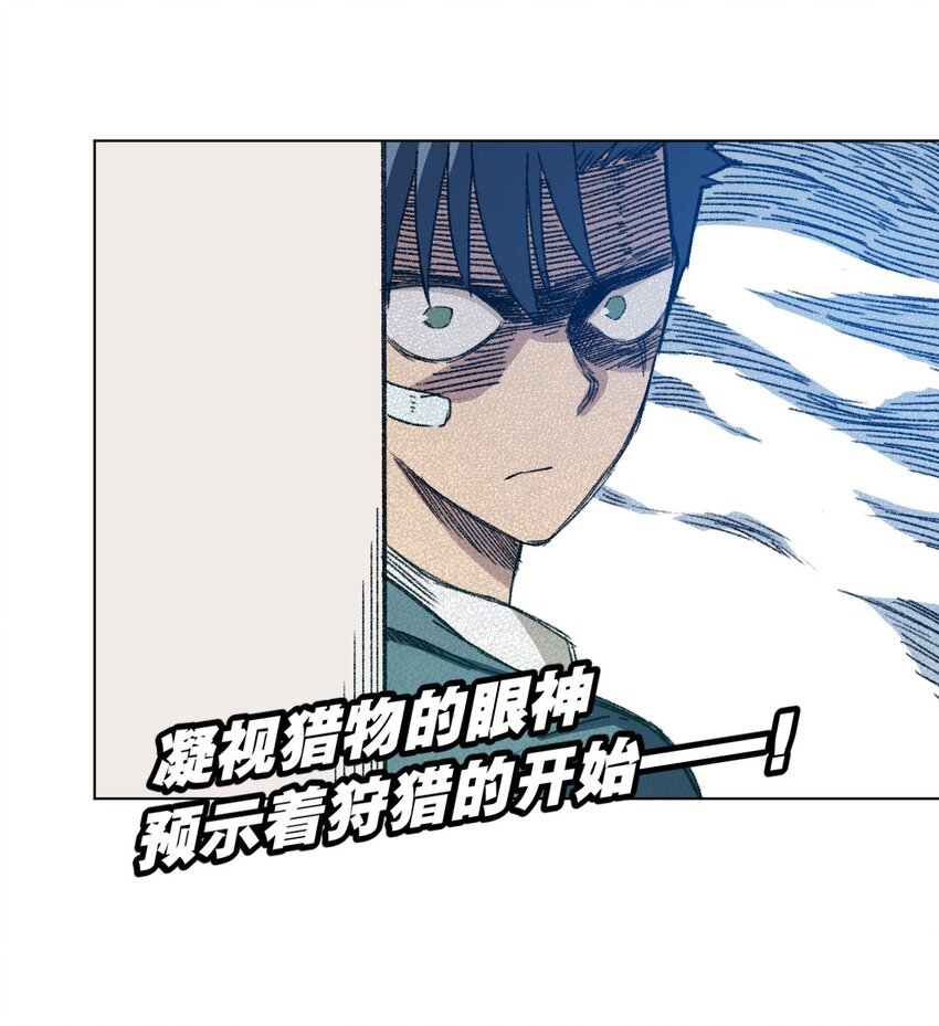 13 陷害33