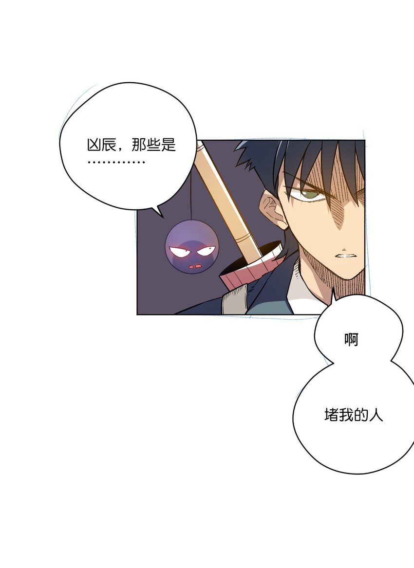 32 诱导23