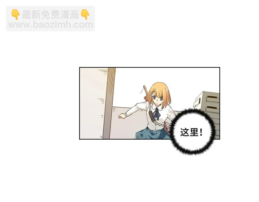88 强夺5