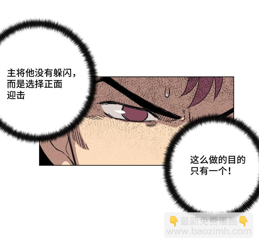 95 秦千指VS恶犬19