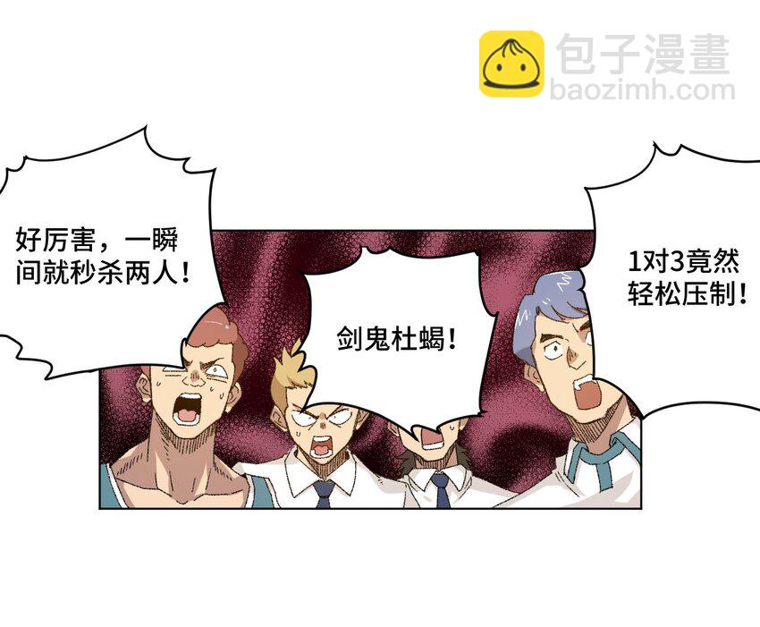 52 1VS317