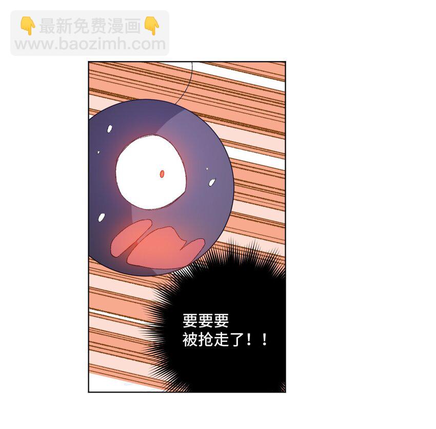 48 苏伊轼6