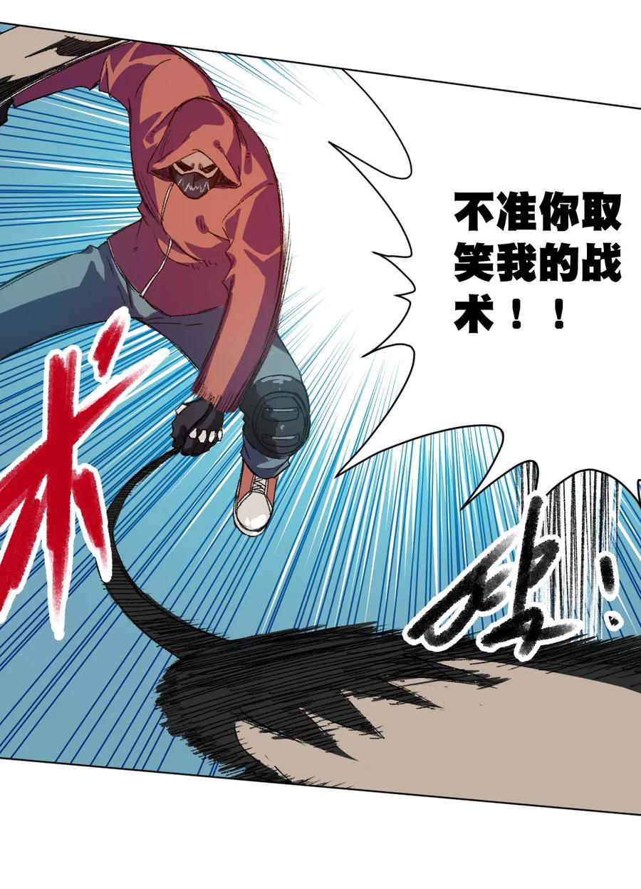 133 坚定的心43