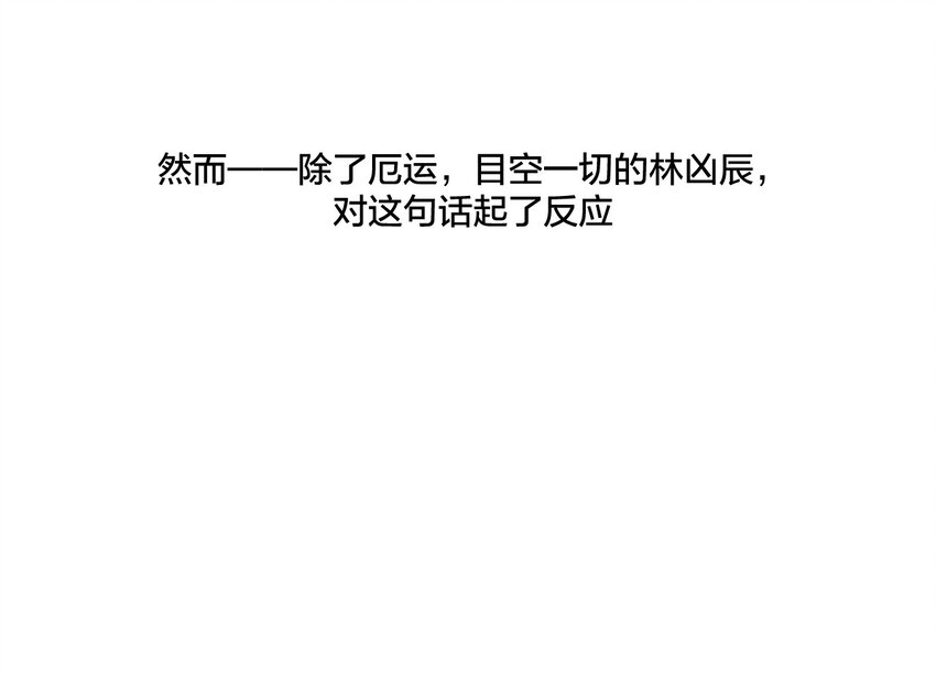 09 妖灵琵琶22