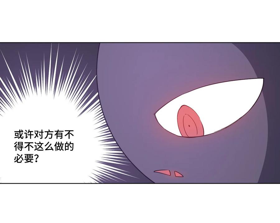 86 班长归来33
