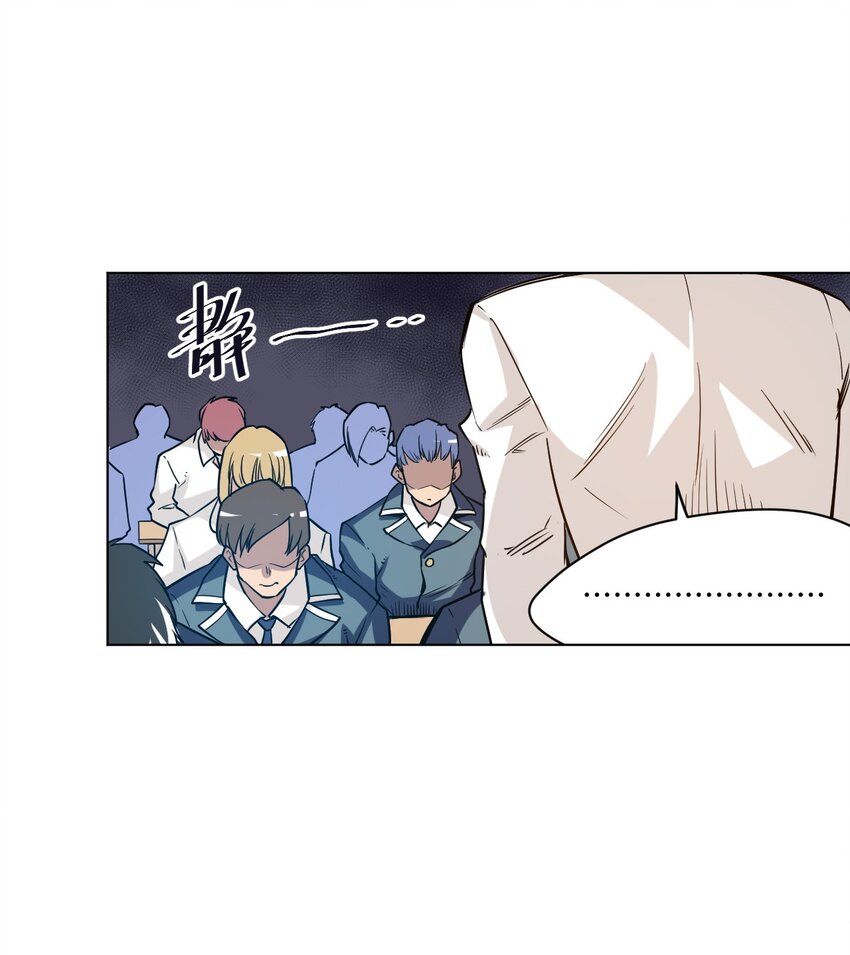 34 无法还手的战争34