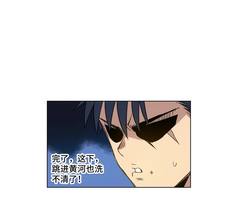 89 琴音的印记9