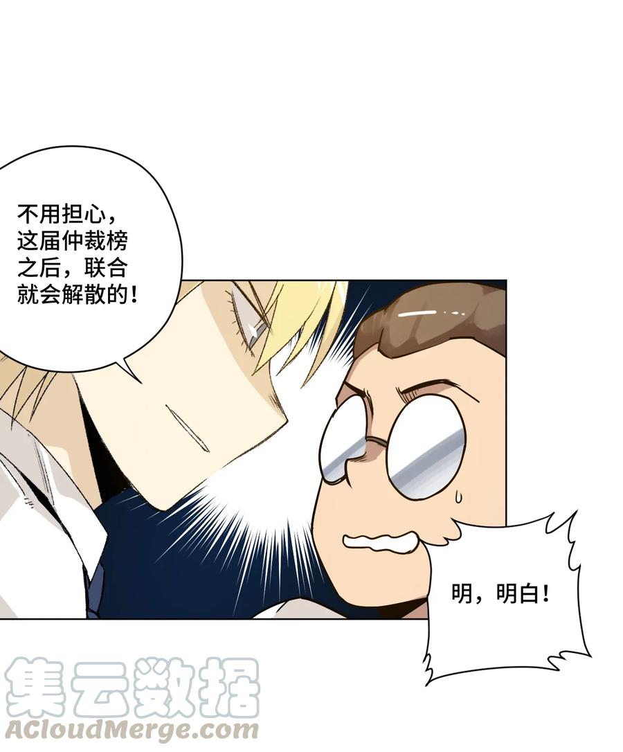 127 回来的目的8