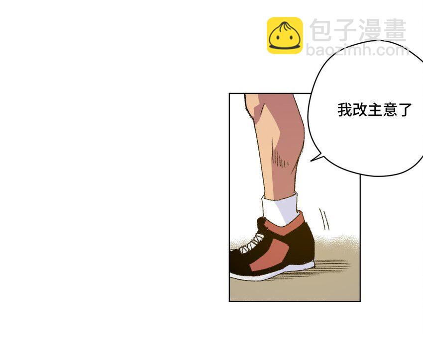 59 暴雨前的宁静27