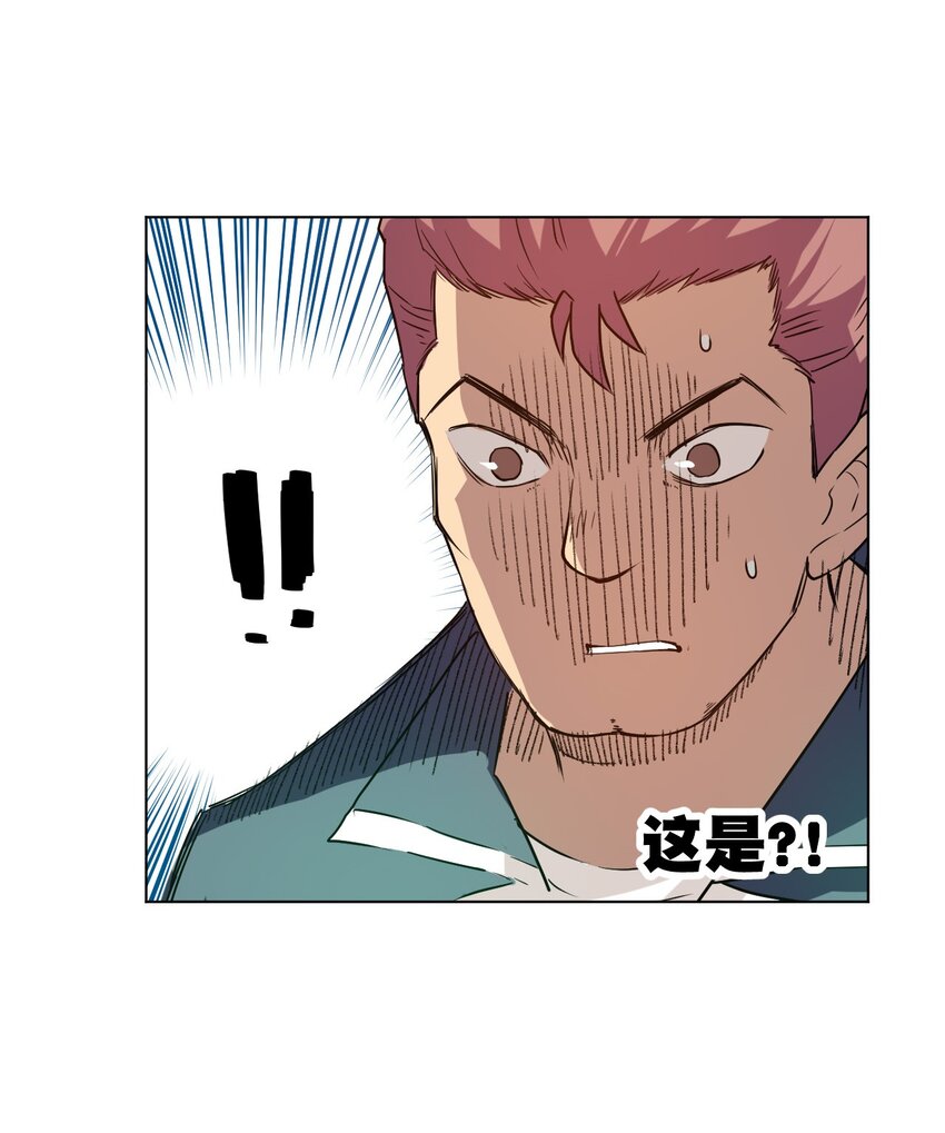 22 特长部38