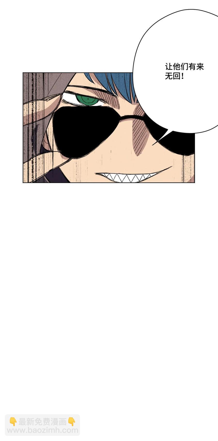 215 不纯的妖灵29