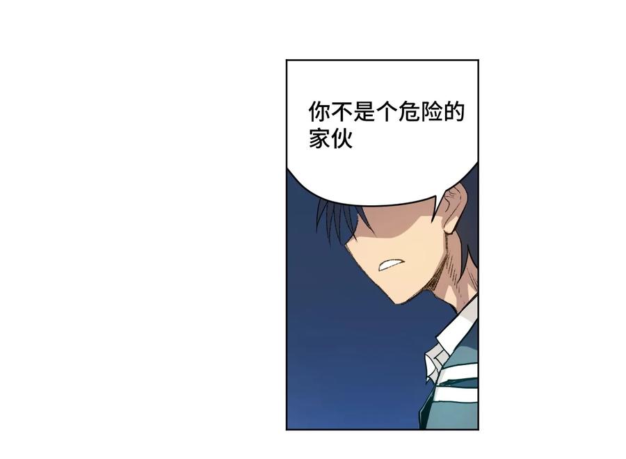 135 面对亡灵22